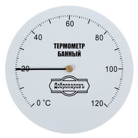 Термометр для бани и сауны, механический, «Добропаровъ»
