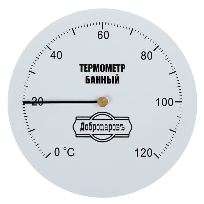 Термометр для бани и сауны, механический, «Добропаровъ»