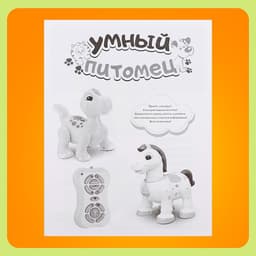 Робот динозавр «Умный питомец» ZHORYA, программируемый, на пульте управления, интерактивный: звук, свет, на батарейках, на русском языке