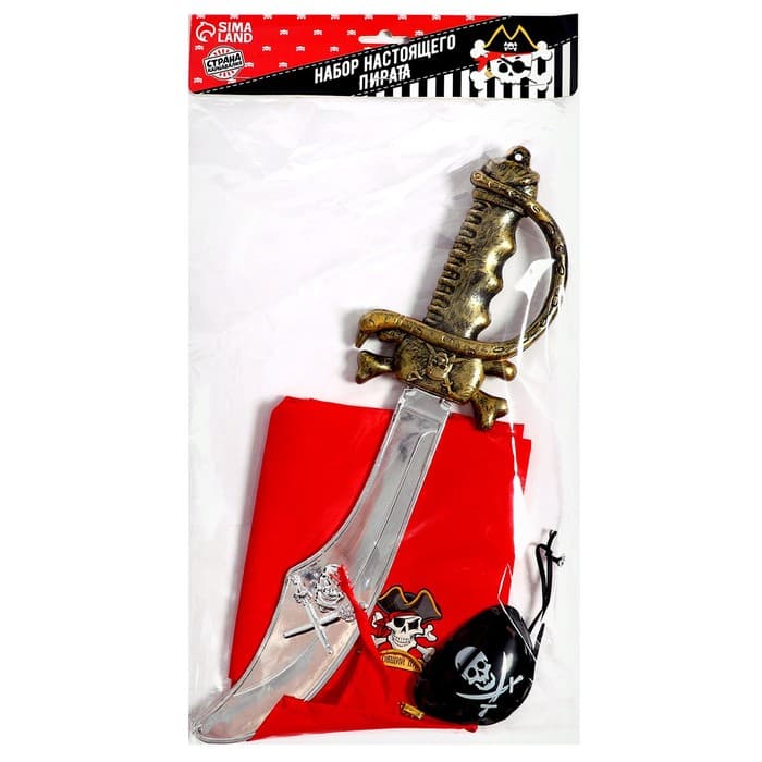 Карнавальный набор взрослый «Настоящий пират»: клипса, наглазник, меч, бандана