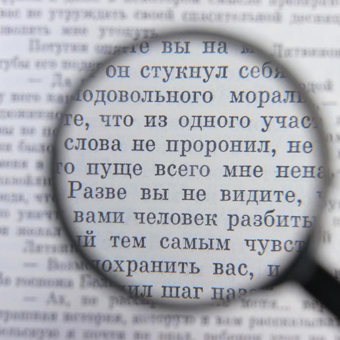 Лупа классическая 6х Мастер К, d=5 см, чёрная