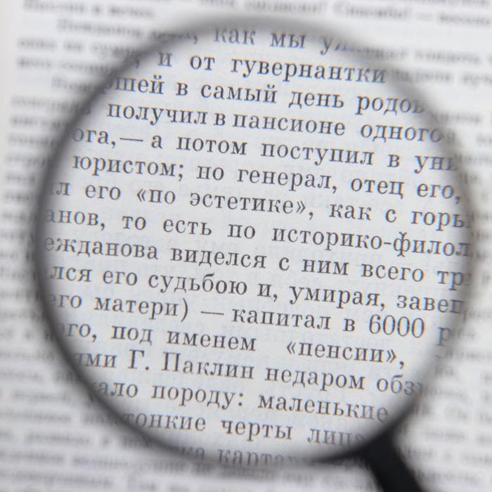 Лупа классическая, 6х, d=6 см, чёрная