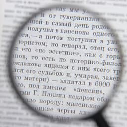 Лупа классическая, 6х, d=6 см, чёрная