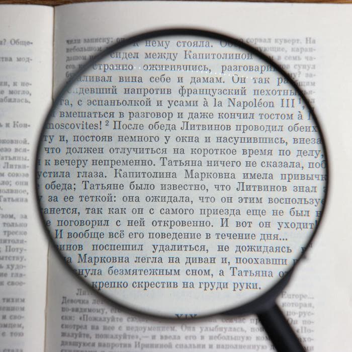 Лупа классическая Мастер К, 4х, d=9 см, чёрная