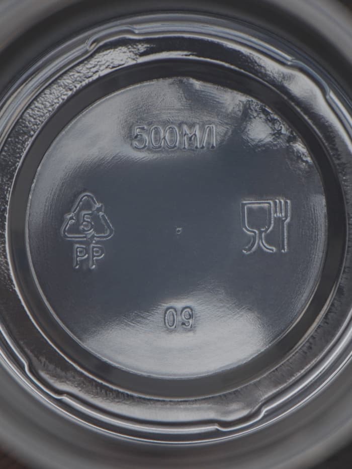 Стакан одноразовый «Факел», 500 мл, пластик, d=9.5 см, прозрачный