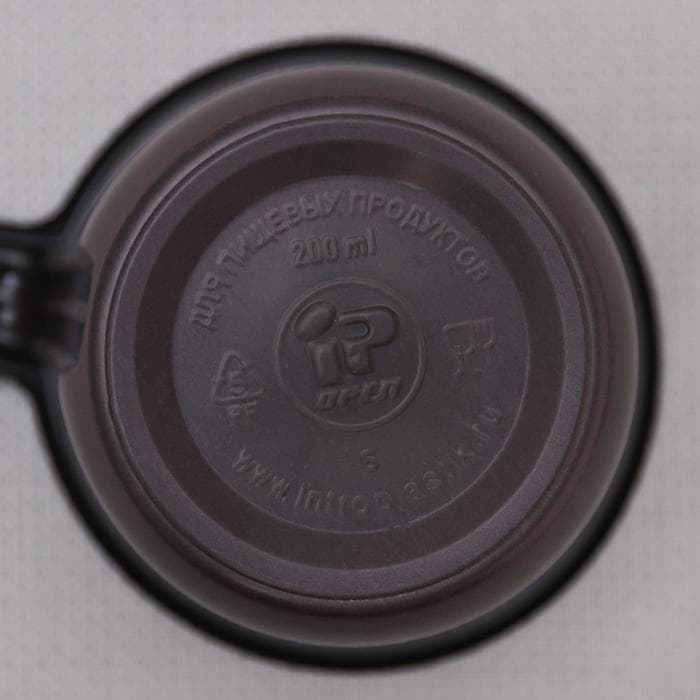 Чашка кофейная одноразовая, 200 мл, пластик, МИКС