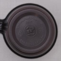 Чашка кофейная одноразовая, 200 мл, пластик, МИКС