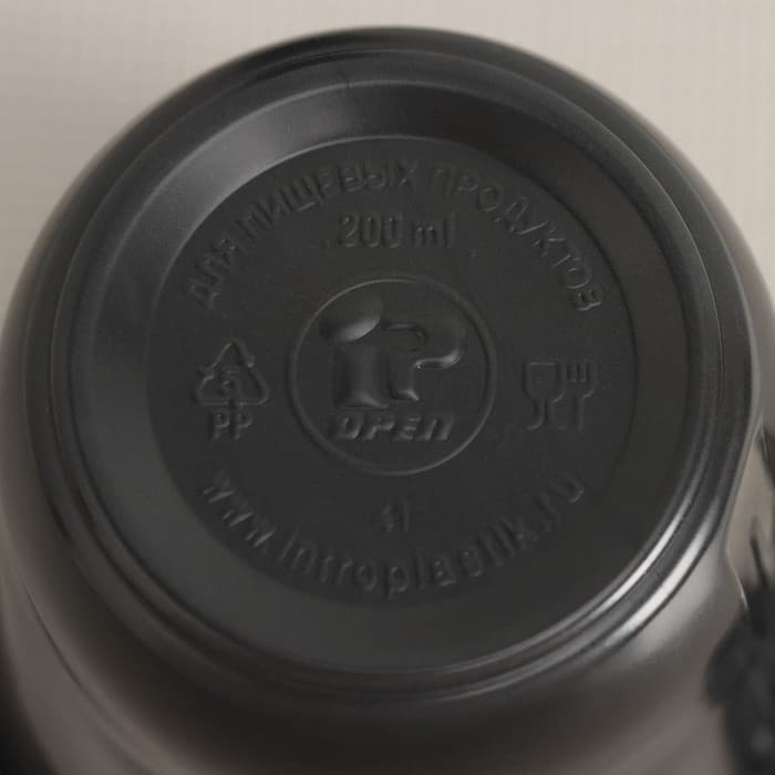 Чашка кофейная одноразовая, 200 мл, пластик, МИКС