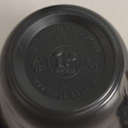 Чашка кофейная одноразовая, 200 мл, пластик, МИКС