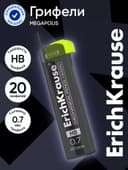 Набор грифелей для механических карандашей ErichKrause. Megapolis Concept, 20 штук, узел 0.7 мм, НВ
