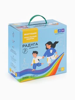 Модульный массажный коврик, набор №4 «Радуга», 7 шт., Ортодон