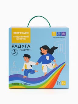 Модульный массажный коврик, набор №4 «Радуга», 7 шт., Ортодон