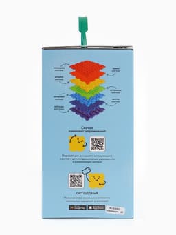 Модульный массажный коврик, набор №4 «Радуга», 7 шт., Ортодон