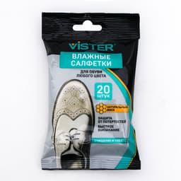 Влажная салфетка Vister для кожаных изделий любого цвета, 20 шт.