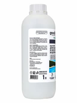 Коагулянт для очистки воды в бассейнах и искусственных водоемах Goodhim Коагулянт, 1 л