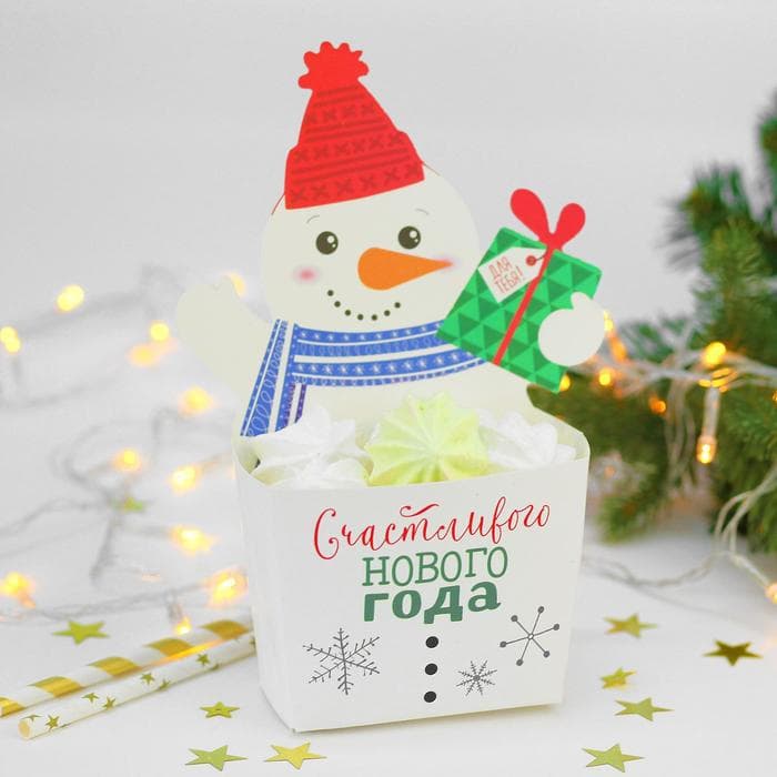 Снек-бокс для попкорна и снеков «С Новым Годом!», снеговичок
