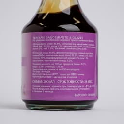 Соус Терияки PEARL RIVER BRIDGE, 200 мл