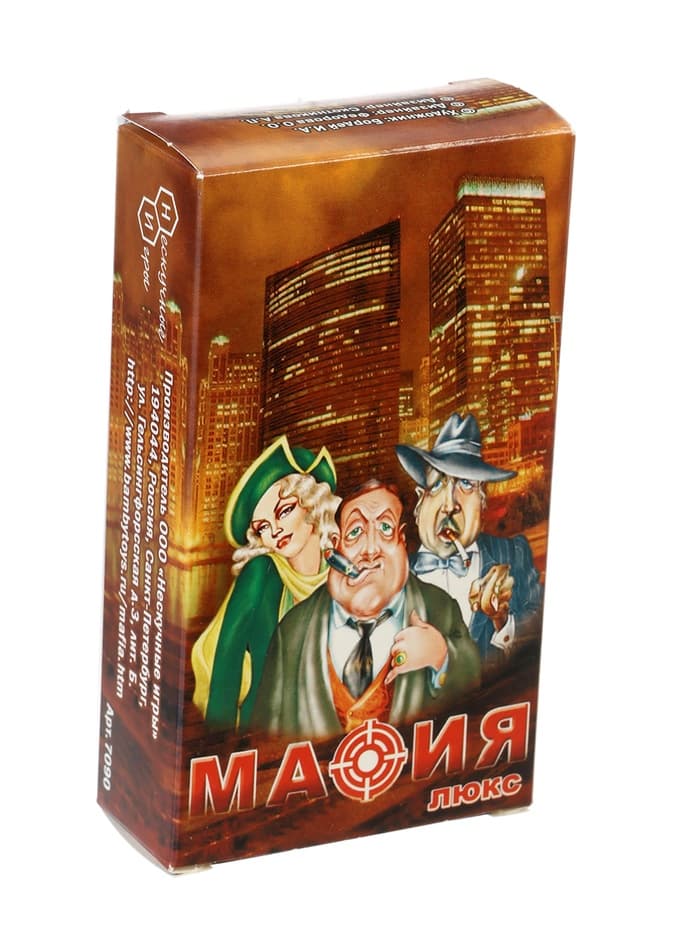 Подарочная настольная игра «Мафия», 10 масок