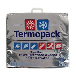 Термопакет трёхслойный, металлизированный, 60×55 см, для еды, холодных и горячих продуктов