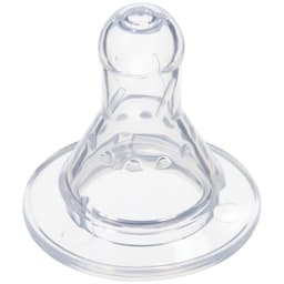 Бутылочка для кормления малыша M&B «Молоко № 1», классическое горло, с ручками, от 3 мес., 250 мл., чёрная