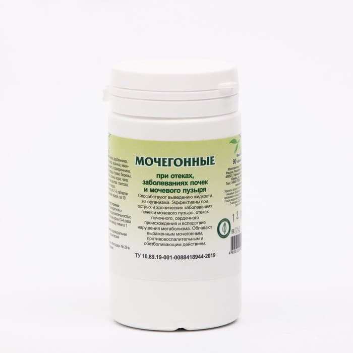 Пищевая добавка «Мочегонные», 90 таблеток