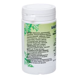 Пищевая добавка «Бактериям-стоп», антибактерин, 90 таблеток