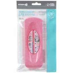 Термометр универсальный детский Крошка Я, МИКС