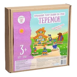 Кукольный театр сказки на столе БОЛЬШОЙ СЛОН «Теремок», высота фигурок: 4-12 см, толщина: 3 мм