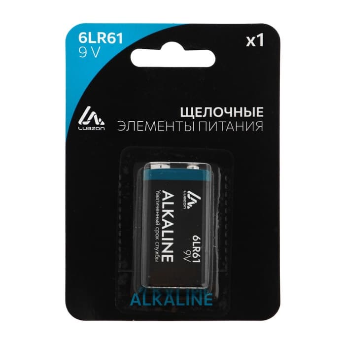 Батарейка алкалиновая (щелочная) Luazon, 6LR61, 9V, крона, блистер, 1 штука