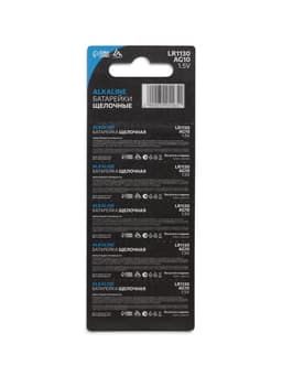 Батарейка алкалиновая (щелочная) Luazon, LR1130, AG10, блистер, 10 штук