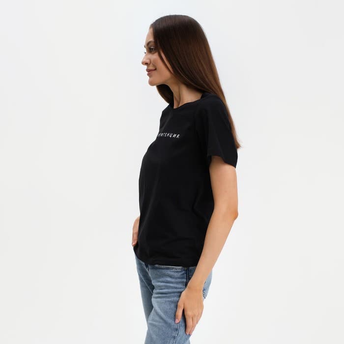 Футболка женская KAFTAN «Интеллигенция», чёрная, размер 40-42