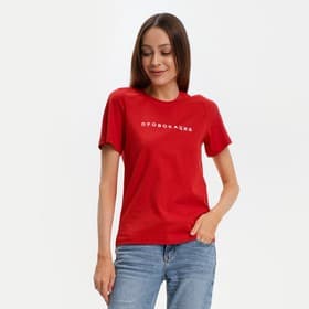 Футболка женская KAFTAN «Провокация», красный, р-р 48-50