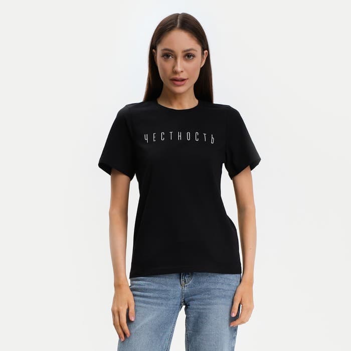 Футболка женская KAFTAN «Честность», чёрная, размер 40-42