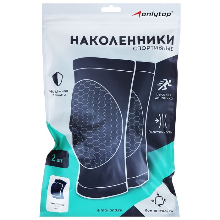 Наколенники спортивные ONLYTOP, верх 28 см, низ 25 см, универсальные, синие