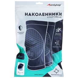 Наколенники спортивные ONLYTOP, верх 28 см, низ 25 см, универсальные, синие