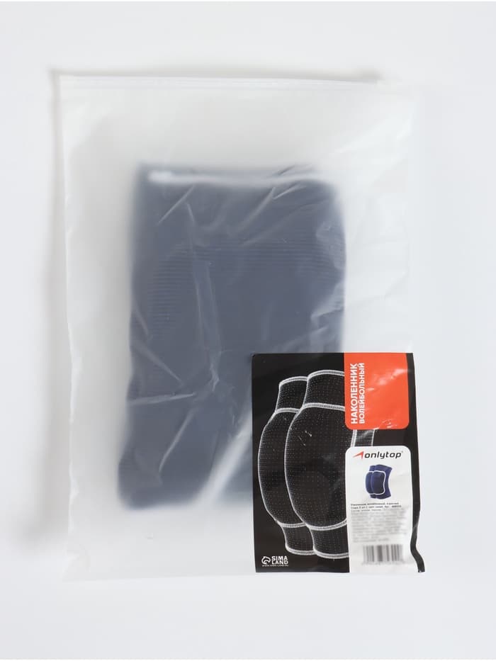 Наколенники спортивные ONLYTOP, верх 28 см, низ 25 см, универсальные, синие