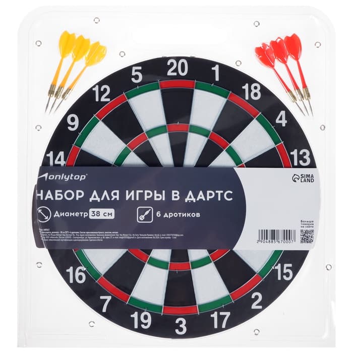 Дартс ONLYTOP, мишень диаметром 36 см, 6 дротиков