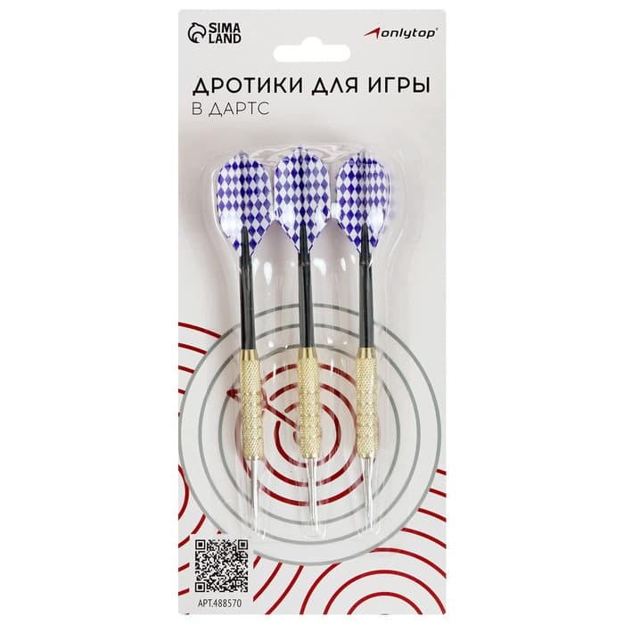 Дротики для дартса ONLYTOP, 3 шт., металлический наконечник, вес 18 г, цвет МИКС