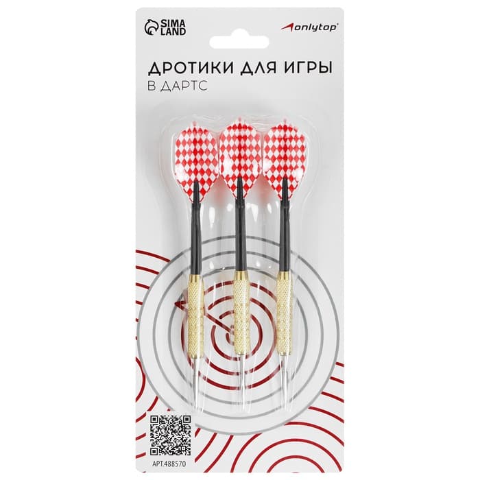 Дротики для дартса ONLYTOP, 3 шт., металлический наконечник, вес 18 г, цвет МИКС
