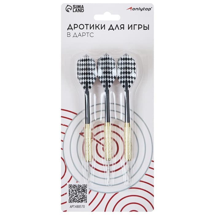 Дротики для дартса ONLYTOP, 3 шт., металлический наконечник, вес 18 г, цвет МИКС