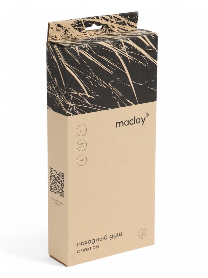 Душ туристический Maclay, 20 л