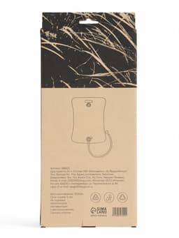 Душ туристический Maclay, 20 л