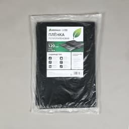 Плёнка из полиэтилена, техническая, толщина 120 мкм, чёрная, 10×3 м, рукав (1.5 м×2), Эконом 50%, для дома и сада, Greengo