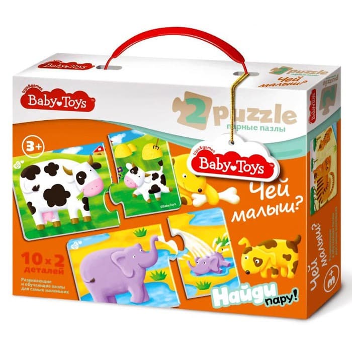 Макси-пазл Десятое Королевство «Чей малыш?»