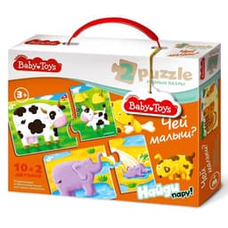 Макси-пазл Десятое Королевство «Чей малыш?»