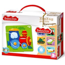 Макси-пазл Десятое Королевство «Транспорт»