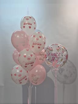 Воздушные шары латексные 14" «С рождением дочки», 25 шт., пастель, МИКС