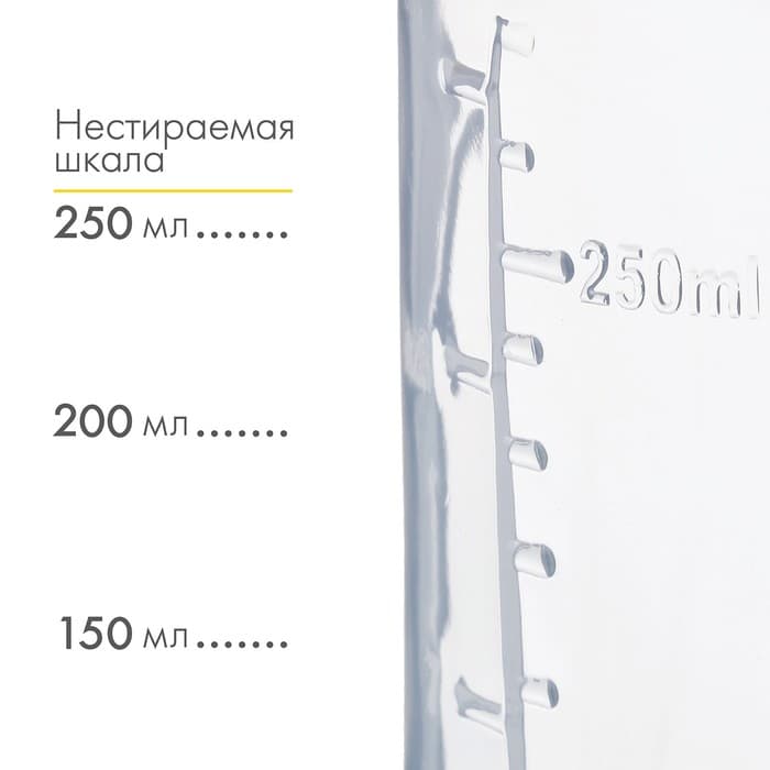 Бутылочка для кормления малыша M&B «Жирафик Лило», классическое горло, с ручками, от 0 мес., 250 мл., оранжевая