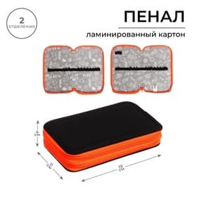 Пенал школьный, 2 секции, 11×19 см «Чёрный-ярко-оранжевый»