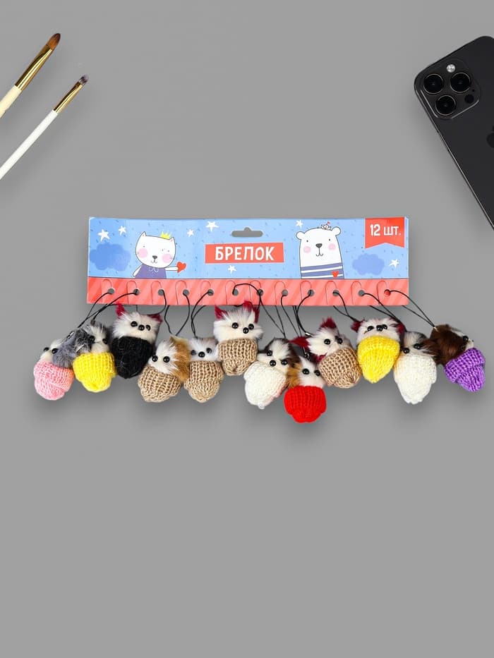 Брелок для ключей на подвеске «Пушистик. Котик сидит в шапочке», на сумку, рюкзак, 5×3×3 см, МИКС
